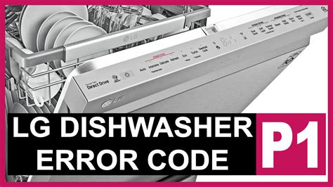 LG Dishwasher – Error Code List 